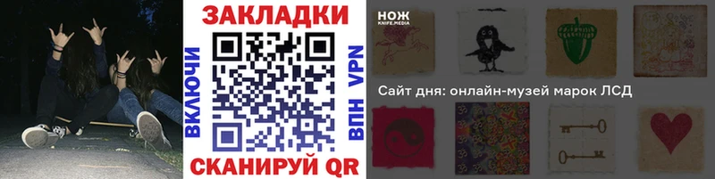 Alpha PVP Будённовск