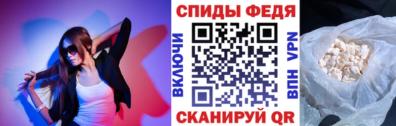 дарнет шоп  Будённовск  Амфетамин 97% 