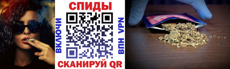 хочу   Будённовск  БУТИРАТ вода 