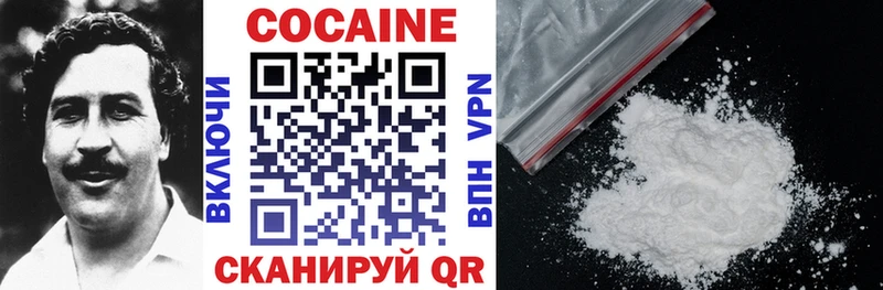 Cocaine FishScale  Будённовск 