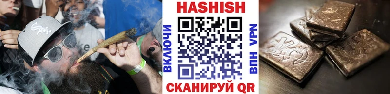 Гашиш ice o lator как найти наркотики Будённовск