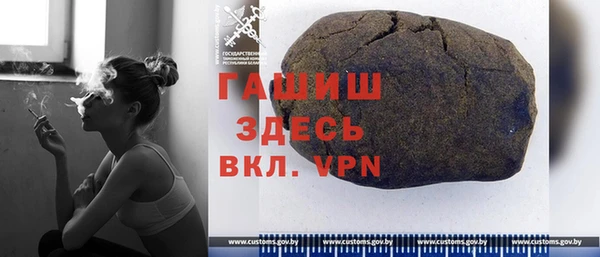 скорость mdpv Бугульма