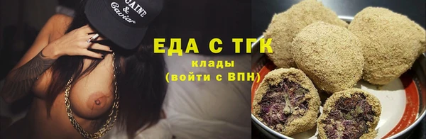 гидропоника Бронницы