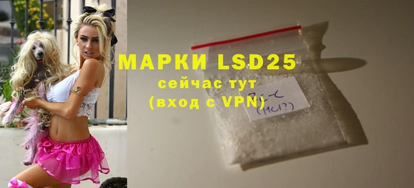 скорость mdpv Бугульма