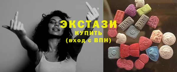 гидропоника Бронницы