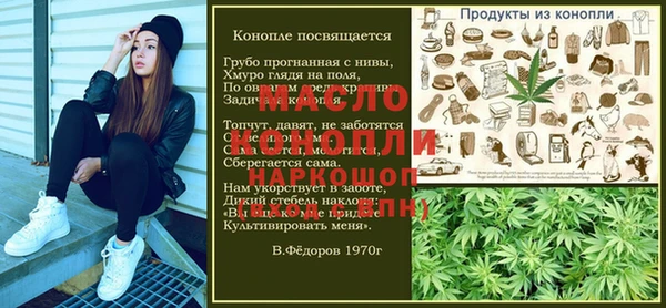 apvp Богданович