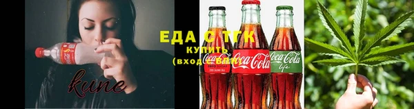 таблы Бородино