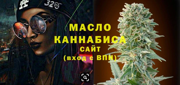 гидропоника Бронницы