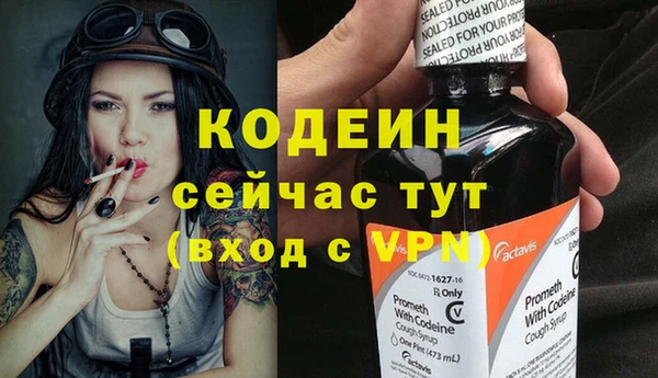гидропоника Бронницы
