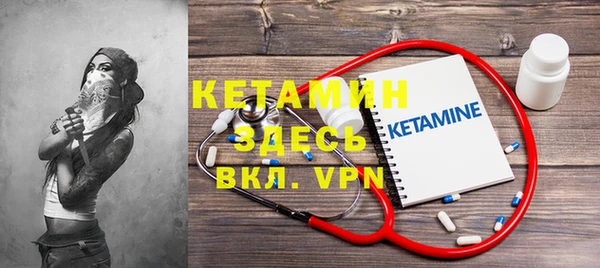 гидропоника Бронницы