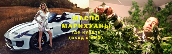 скорость mdpv Бугульма