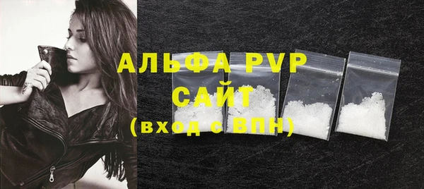 гидропоника Бронницы