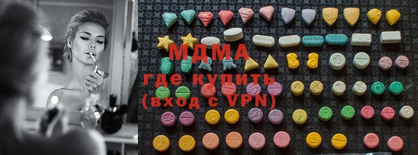 гидропоника Бронницы