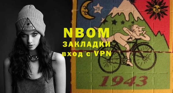 гидропоника Бронницы