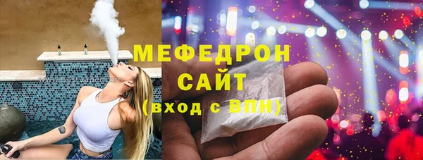 гидропоника Бронницы