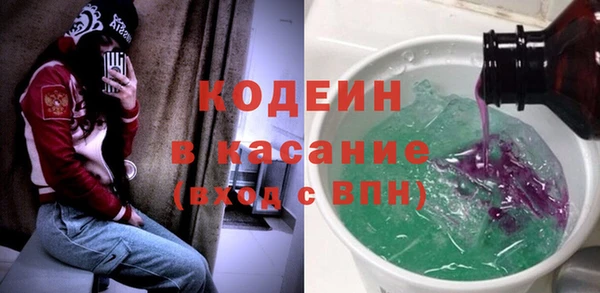 скорость mdpv Бугульма