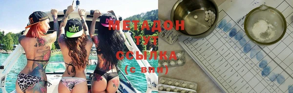 таблы Бородино