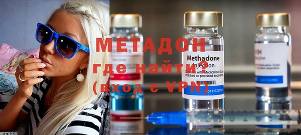 гидропоника Бронницы