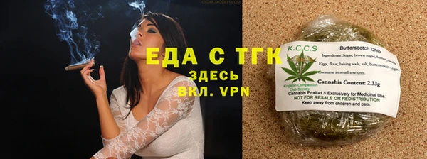 гидропоника Бронницы