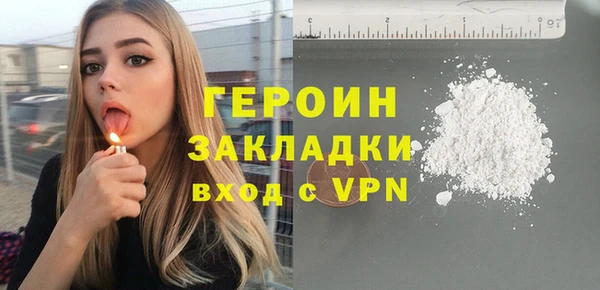 таблы Бородино