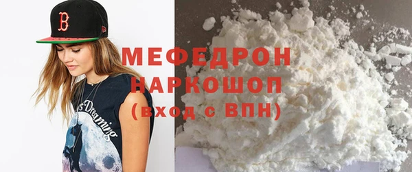 таблы Бородино