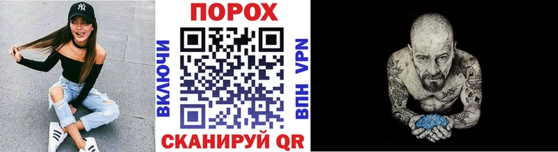 Первитин Methamphetamine  купить   Будённовск 