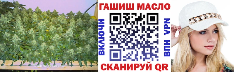 Дистиллят ТГК жижа  Будённовск 